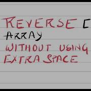 Reverse An Array In Java DSA Interview Question