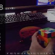 3x3 New Stackmat 16 87 Avg Of 5 3 26 2021
