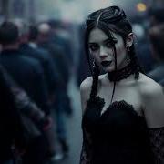 MINERVA FÜR IMMER ALLEIN Darkwave Gothic Rock