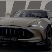 У Mercedes пояивлся свой Ferrari Purosangue