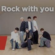 TWS 투어스 Rock With You Dance Practice 원곡 SEVENTEEN 세븐틴