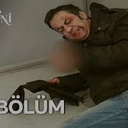 Unutma Beni 172 Bölüm