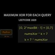 Maximum XOR For Each Query Leetcode 1829 Java