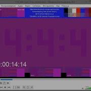 Test Video Chroma Subsampling 4 4 4 4 2 2 4 2 0