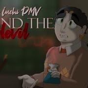 Me And The Devil OC PMV GIFT