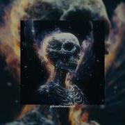 Alien Flame Shometyle Slowed Down