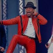 Michael Jackson Loves Chris Tucker Impression Of Him