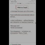 What Is A Toast In Android AndroidDev Tutorial