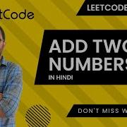 Add Two Numbers Leetcode 2 Python Hindi