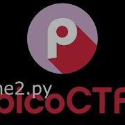 PicoCTF Fixme2 Py