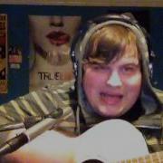 Ignition Remix James Dalby R Kelly Cover