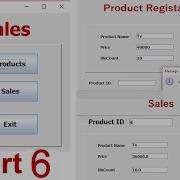 Sales Inventory Project Using Java Mysql Part 6