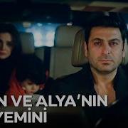 SAVAŞTA BEDELDE KARARDA KADERDE AŞKTA Uzak Şehir 50 Bölüm SON SAHNE