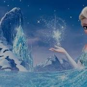 DJ Taj Let It Go Frozen Parody Feat DJ Flex Ii Am Rell Music Video