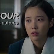 Labour By Paris Paloma Multifemale Edit