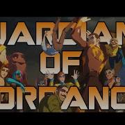 Dispatch Guardians Of Torrance Арка Искупление Инвизигала Дань уважения Z Team