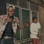 OBAA SIMA Brah Sima Official Music Video 2026