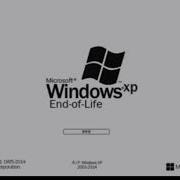 Windows XP End Of Life