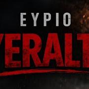 Eypio Yeraltı AİCOVER