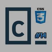 Codecademy Language Skills Episode 14 Selectors Review
