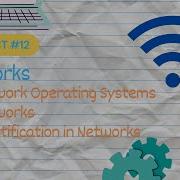 Networks IGCSE ICT 12
