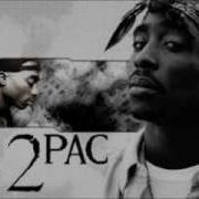 2pac Ft Snoop Dogg Hypnotize HD LYRICS
