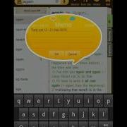 DioDict 3 HD For Android 기능소개 메모 작성 기능