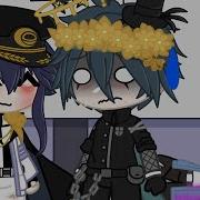 Touch It Meme Saiouma Buntrap