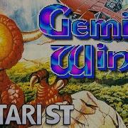 Gemini Wing Quick Look Atari ST