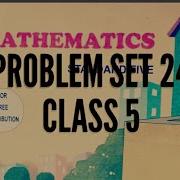 Problem Set 24 Std 5 5th Std Maths Ssc Board Maths Class 5