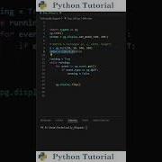 Рисование прямоугольников в Pygame Урок по Python