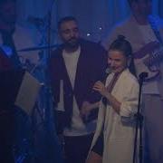 Ta Ki Seni Görene Kadar Babylon Ankara Echoes Beni Al Live