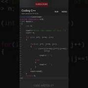 Best C Pattern Program Tutorial Video Coding Youtubeshorts Codewriter07 Programming