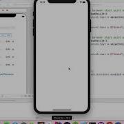 Distance Calculator IOS App