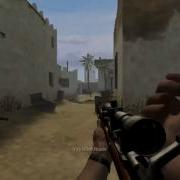 COD2 TRICKSHOT