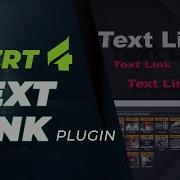 Vizrt 4 Text Link Plugin Tutorial
