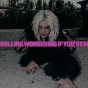 Bebe Rexha Night Falls Official Lyric Video