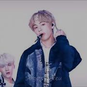 FMV V Call Me Daddy