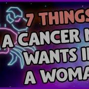 Exposed What A Cancer Man Wants In A Woman What A Cancer Man Secretly Wants The Truth Revealed
