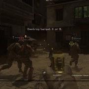 MWR AIMBOT IN 2025