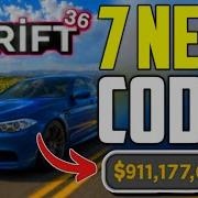 ОБН КОДЫ DRIFT 36 ROBLOX КОДЫ 2026 КОДЫ ДЛЯ DRIFT 36 КОДЫ 2026
