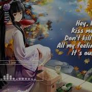 DEAMN Rendezvous Lyric Video