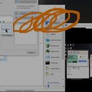 Демонстрация LiteManager Software