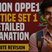 Python OPPE1 Practice Set 1 IIT Madras BS Degree Detailed Solutions Explanation
