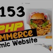 153 PHP Ecommerce Website Development Settings Table MVC OOP Quick Programming