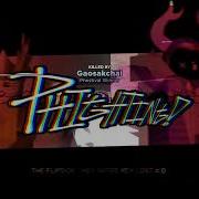Phighting OST The Flipside Remix