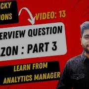 Tricky SQL Interview Question Asked In Amazon Part 3 Sqlinterview Amazon