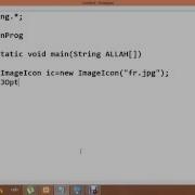 Teach Java In Sindhi