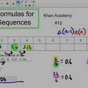 Khan Academy 12 Recursive Formulas For Geometric Sequences