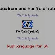 How To Import Codes From Another File And Sub Directory Rust Tutorial For Beginners Part 34